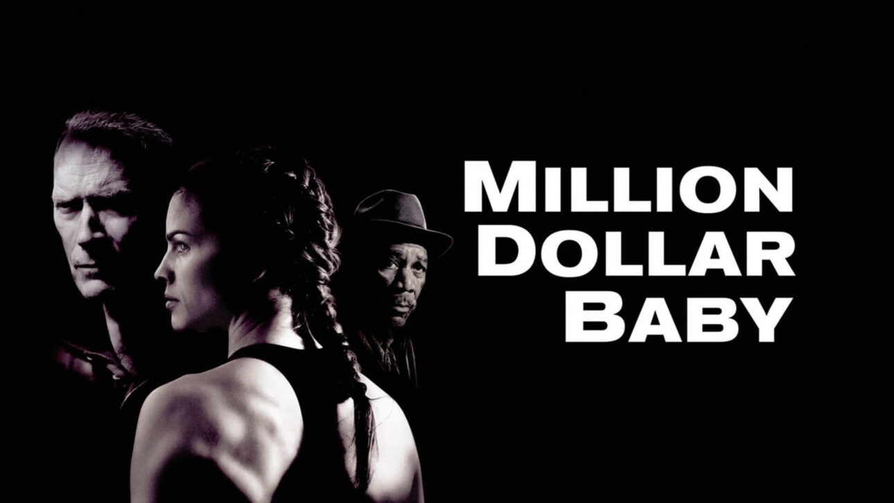 Million Dollar Baby H
